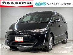 トヨタ エスティマ アエラス プレミアム