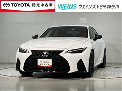 レクサス IS300 F-SPOモードブラック