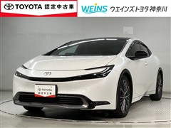 プリウス Z