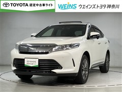 ハリアー プレミアム