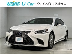 レクサス LS500h Iパッケージ