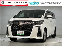 トヨタ アルファードHV SタイプGOLD3