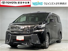 トヨタ ヴェルファイア Z Gエディション