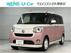 ムーヴキャンバス GメイクU SA3