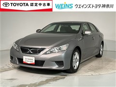 トヨタ マークX 250Gリラックスセレクション