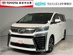 ヴェルファイア Z Gエディション