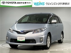 トヨタ エスティマHV Gレザーパッケージ