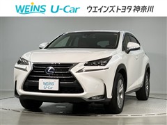 レクサス NX300h バージョンL AWD
