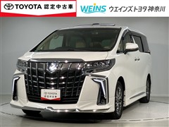 アルファード HV EXEラウンジS