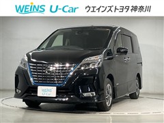 セレナ e-パワー ハイウェイスターV