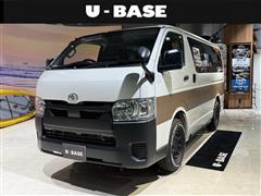 トヨタ　ハイエース U-BASE ONE