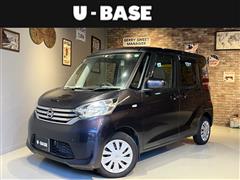 日産 デイズルークス X