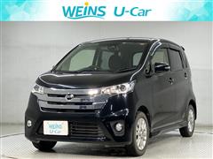 日産 デイズ HWスターX Vセーフティ2