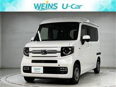 ホンダ N-VAN +スタイル ファン