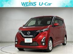 日産 デイズ ハイウェイスター X