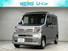 ホンダ　N-VAN G