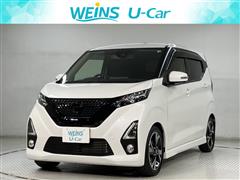 日産 デイズ ハイウェイスターGターボ