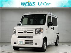 ホンダ N-VAN G 4WD