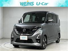 日産 ルークス HWスターXプロパイロット