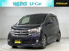 日産 デイズ ハイウェイスター Gターボ