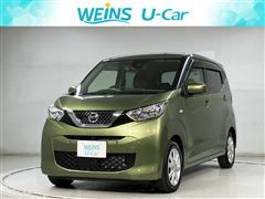 日産 デイズ X