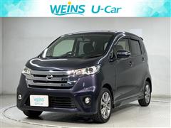 日産 デイズ ハイウェイスター G