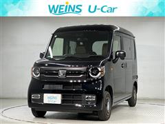 ホンダ N-VAN ファン スタイル ネイチャー