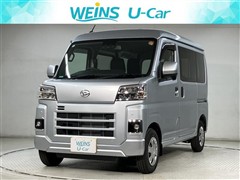 ハイゼットカーゴ クルーズターボ