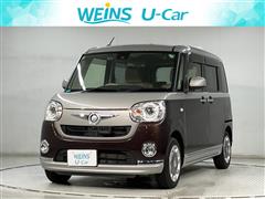 ムーヴキャンバス