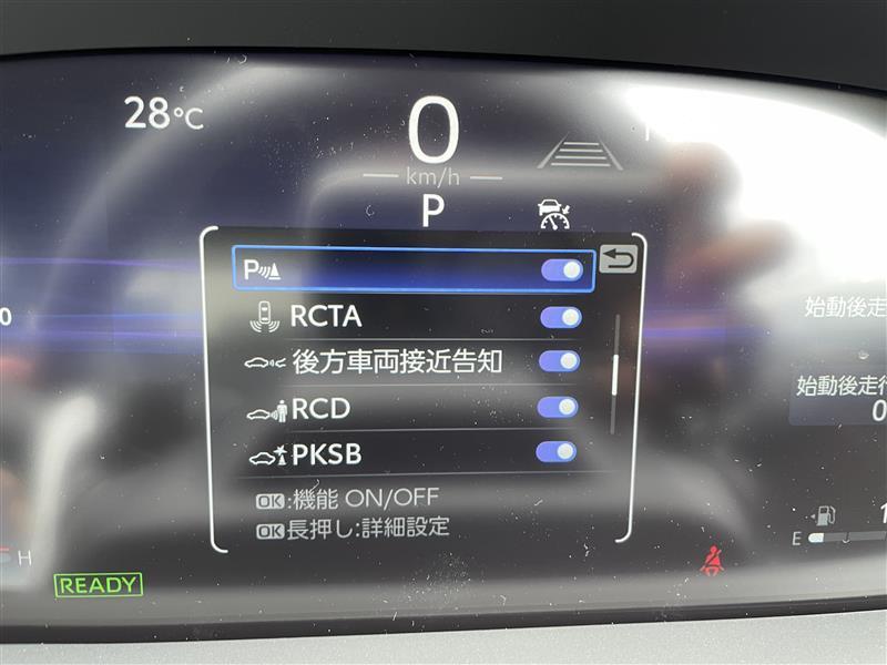 クラウンセダン HEV Z（13701K0924081）の中古車 | トヨタ認定中古車