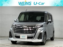 ルーミー カスタムG