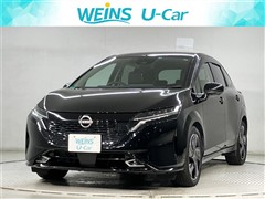 オーラ G レザーエディション