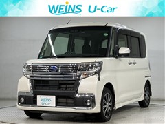 シフォン カスタムR リミテッド SA