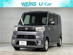 ピクシスメガ L SA3