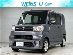 ピクシスメガ L SA3