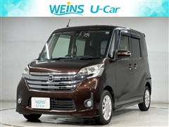 デイズルークスHスターXV+セーフ2