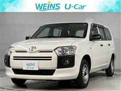 プロボックスV DXコンフォート