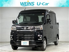 アトレー デッキバン