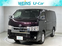 ハイエースハV  スーパーGL