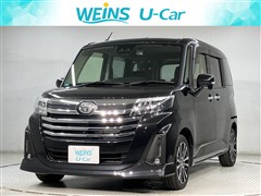 ルーミー カスタムG-T