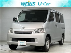 ライトエースV GL