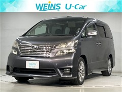 ヴェルファイア Zプラチナ2 TG