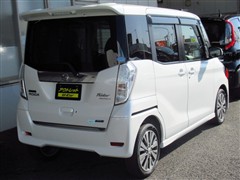 デイズルークスオーテック ライダー