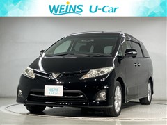 エスティマ アエラス Gエディション