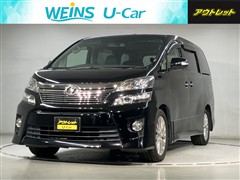 ヴェルファイア Z Gエディション