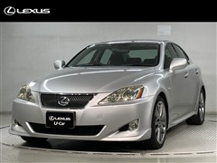 IS250 VER-S
