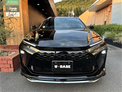 クラウン エステートZ