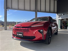 クラウン エステート Z