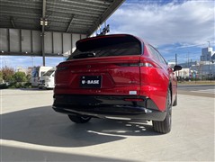 クラウン エステート Z