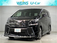 ヴェルファイア Z Gエディション